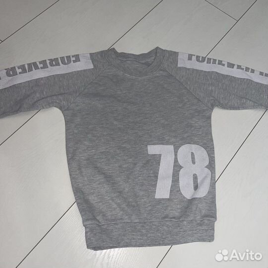 Вещи на мальчика 6-7 лет пакетом