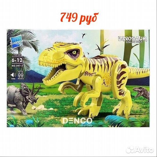 Конструктор 