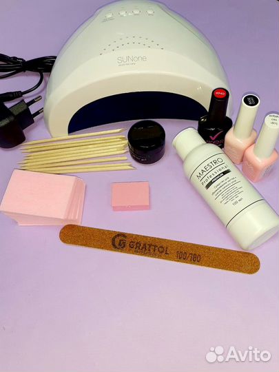 Набор для маникюра и педикюра