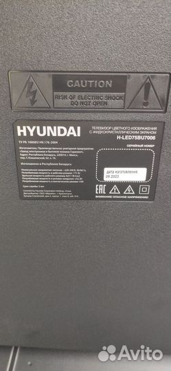 MB-M9602-W-DL-0076 Hyundai H-LED75BU7006