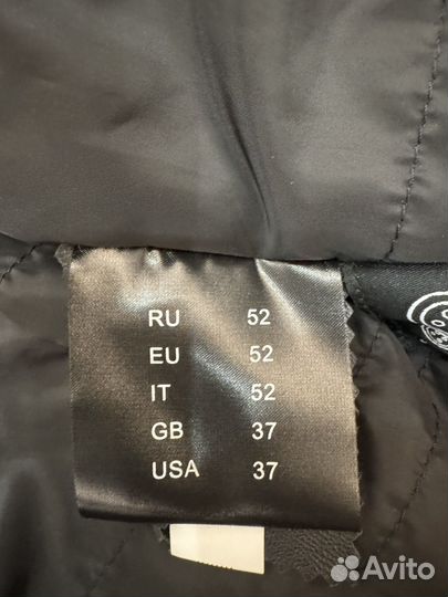Мужской кожаный пуховик 52