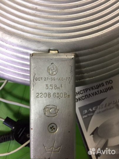 Печь чудо СССР