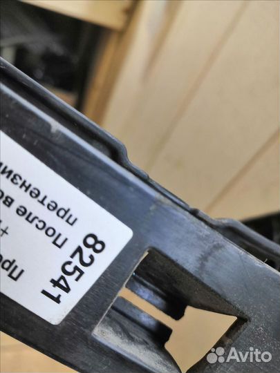 Каркас бампера Mercedes W167 V167 C167 Мерседес в167