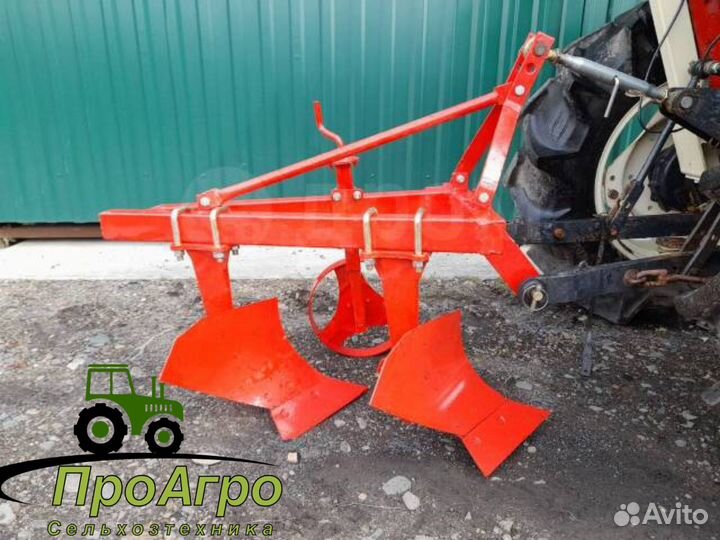 Плуг УРАЛЕЦ 1L-220, 2023