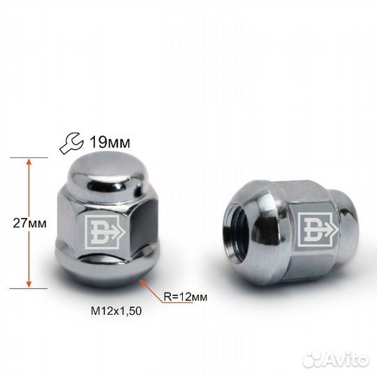 Гайка на колесо Lifan X60