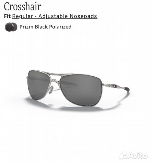 Очки Oakley SI Crosshair