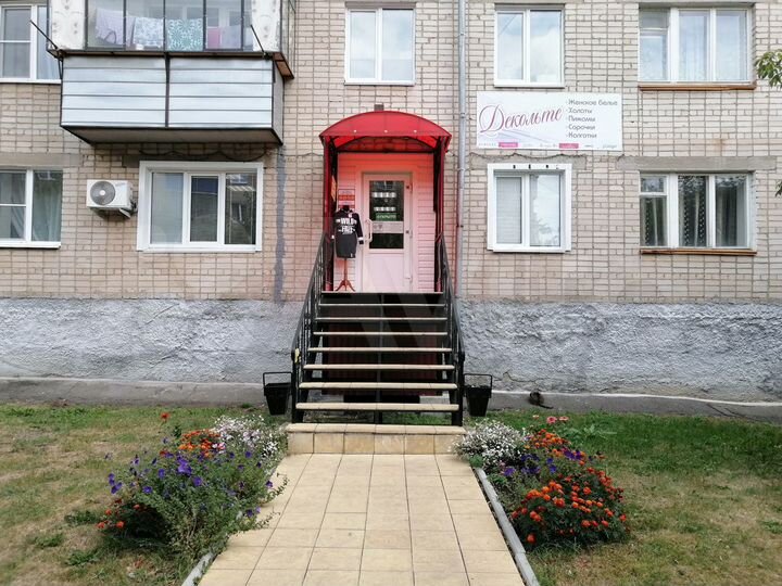 Торговая площадь, 44.6 м²