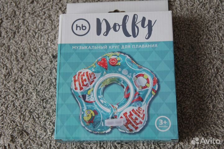 Новый круг на шею для купания малышей
