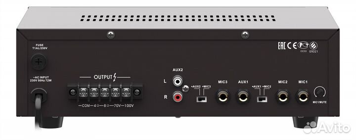 Усилитель мощности с MP3-плеерром Roxton AA-35M