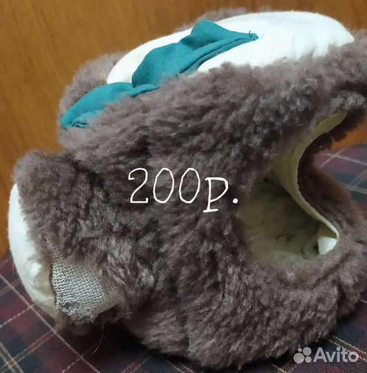 Принадлежности для хомяков
