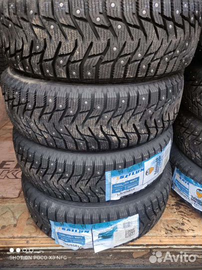 Sailun Ice Blazer WST3 185/65 R14
