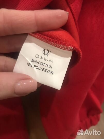 Спортивный костюм женский