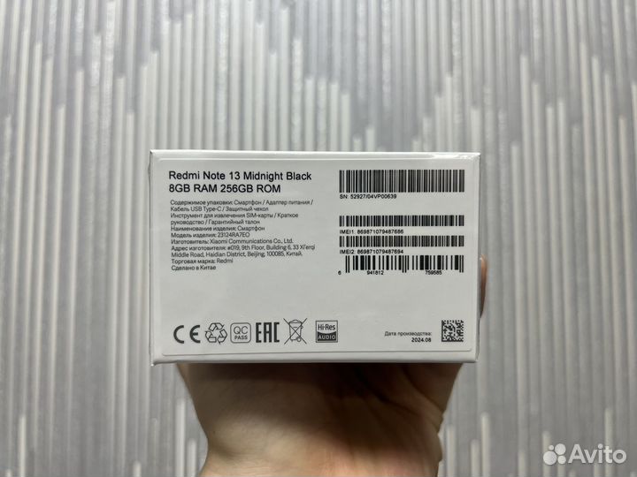 Xiaomi Redmi Note 13, 8/256 ГБ