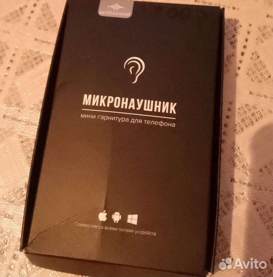 Микронаушник bluetooth