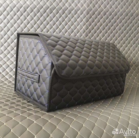 Органайзер в багажник