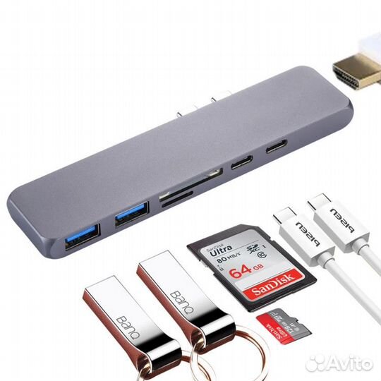 USB Хаб Type-C 7в1 на MacBook серый космос