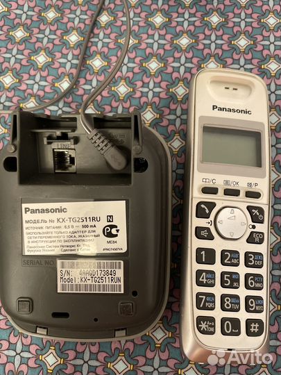 Продам беспроводной телефон panasonic kx-tg2511ru