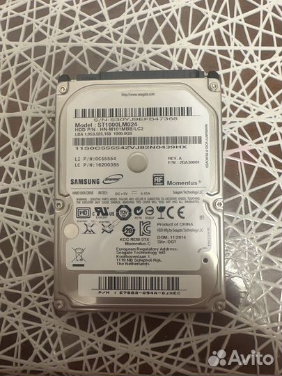 Жесткий диск 1 тб