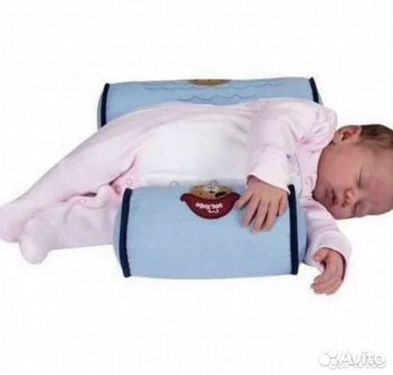 Подушка-позиционер