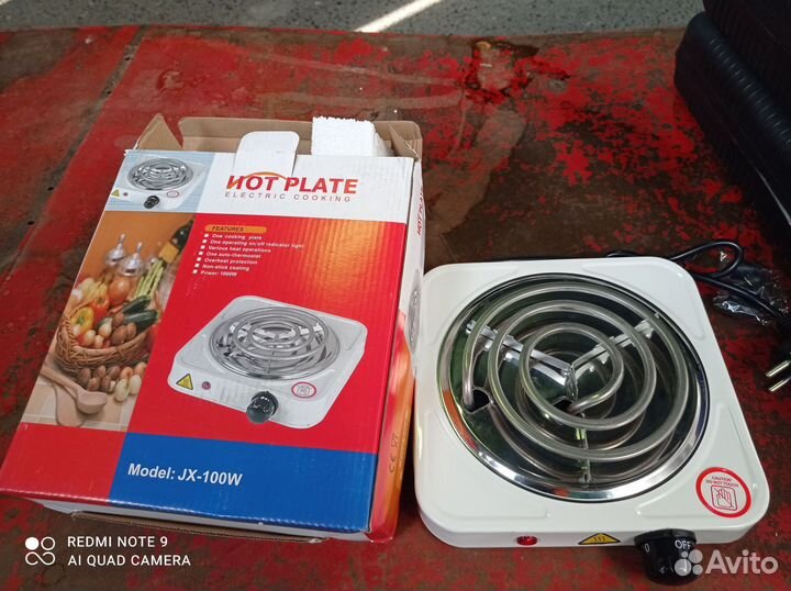 Плитка электрическая