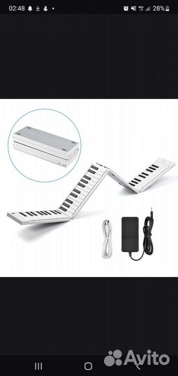 Складной синтезатор