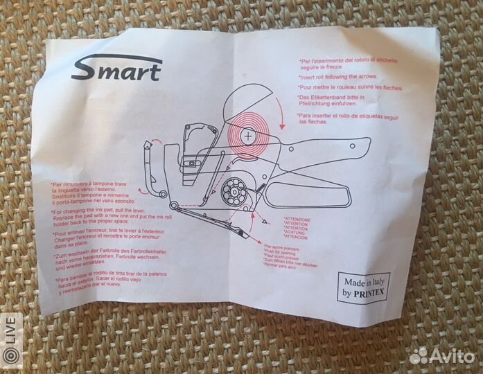 Этикет- пистолет (пр- во Италия)