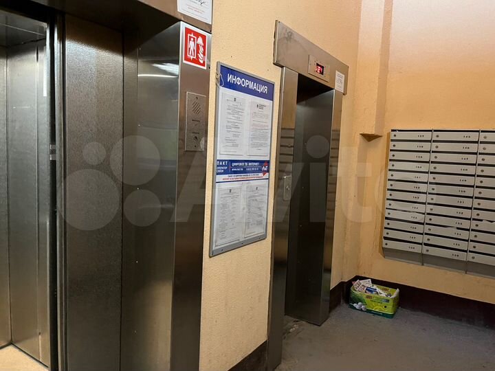 Квартира-студия, 21 м², 16/19 эт.