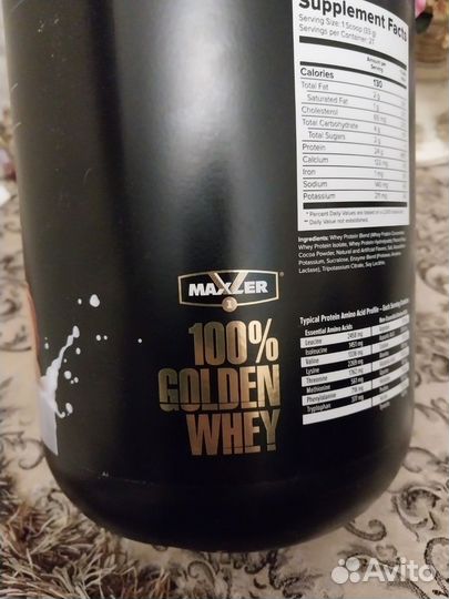 Протеин:MaxLer