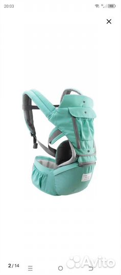 Эргорюкзак кенгуру