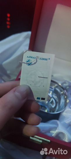 Серебряная чашка