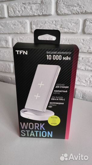 Внешний аккумулятор TFN с беспроводной зарядкой