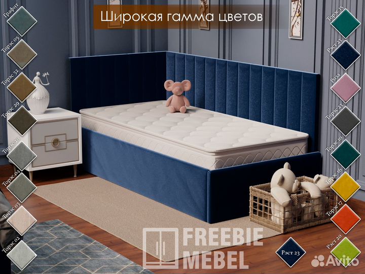 Детская кровать 80/160 с матрасом