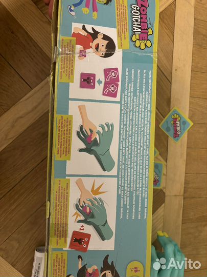 Настольная игра зомби