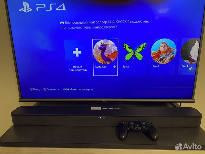 Игровая приставка Sony playstation 4 pro