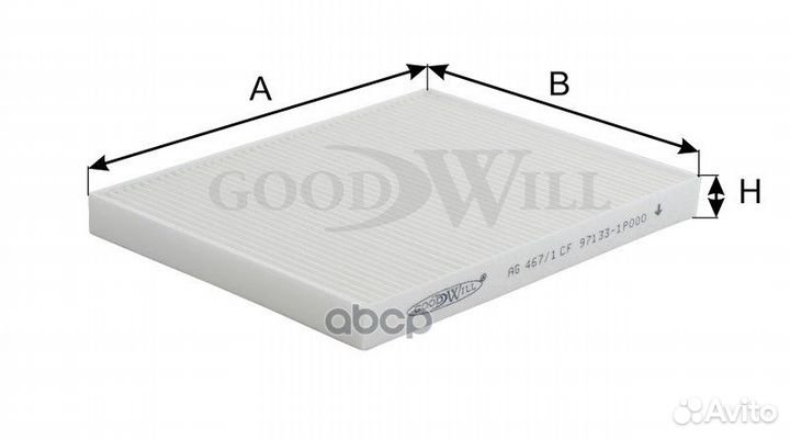 Фильтр салона hyundai ix20, KIA Venga