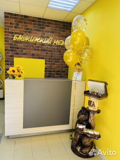Продам готовый бизнес