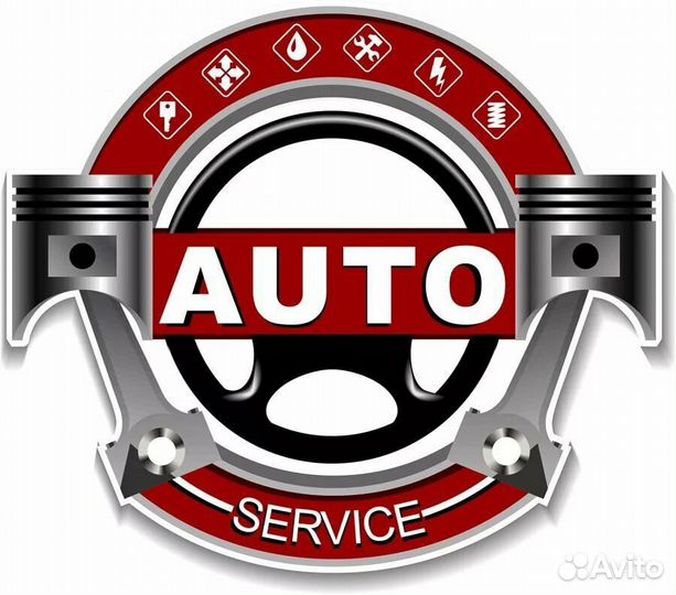 Ремонт авто и диагностика