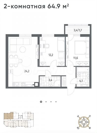 2-к. квартира, 61,5 м², 4/5 эт.