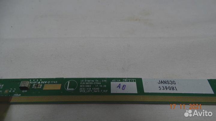 6870S-2705A 6870S-2704A