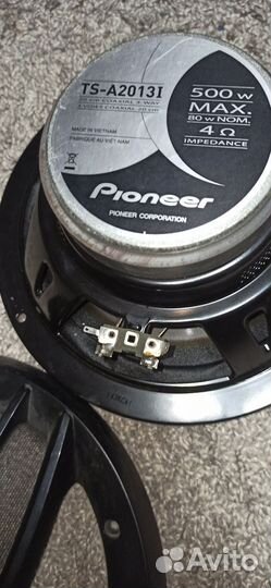 Колонки автомобильные Pioneer 20см