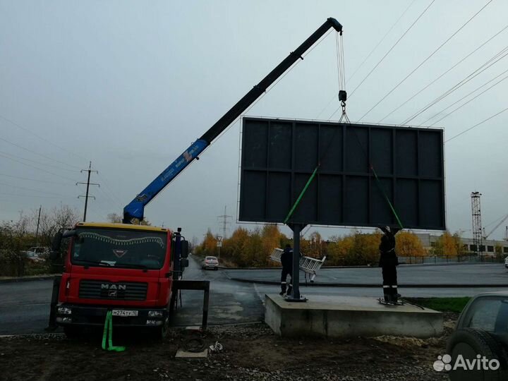 Услуги кран-манипулятора