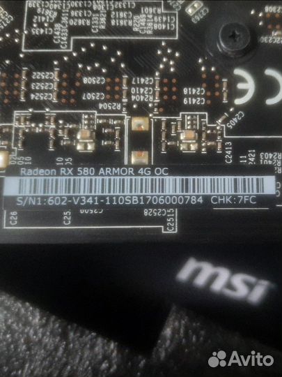 Видеокарта rx 580 4gb