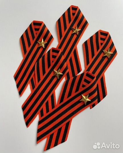 Георгиевская лента брошь