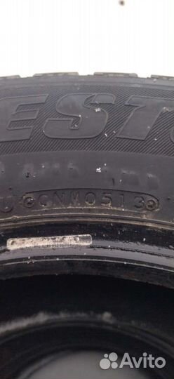 Bridgestone Ice Cruiser 7000 235/60 R16 100T