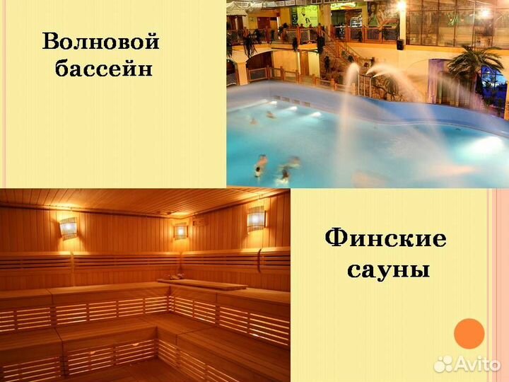 14июн24 Экскурсия в Казань /хп3004.03