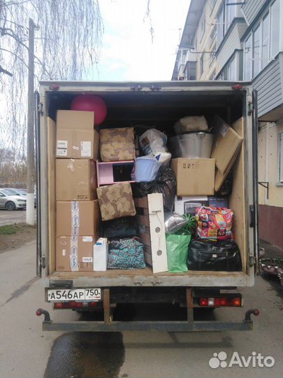 Грузоперевозки. квартирные переезды