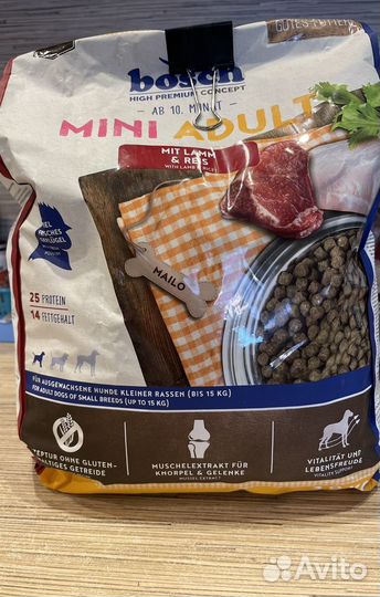 Корм для собак