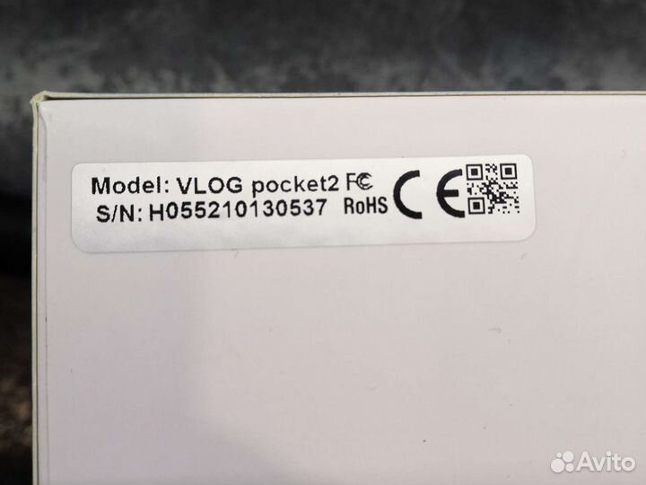 Стабилизатор для съемки