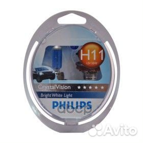 Комплект ламп 12V H11 55W Cristal Vision PGJ19