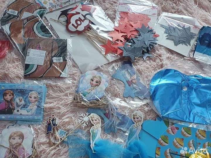 Все для праздника